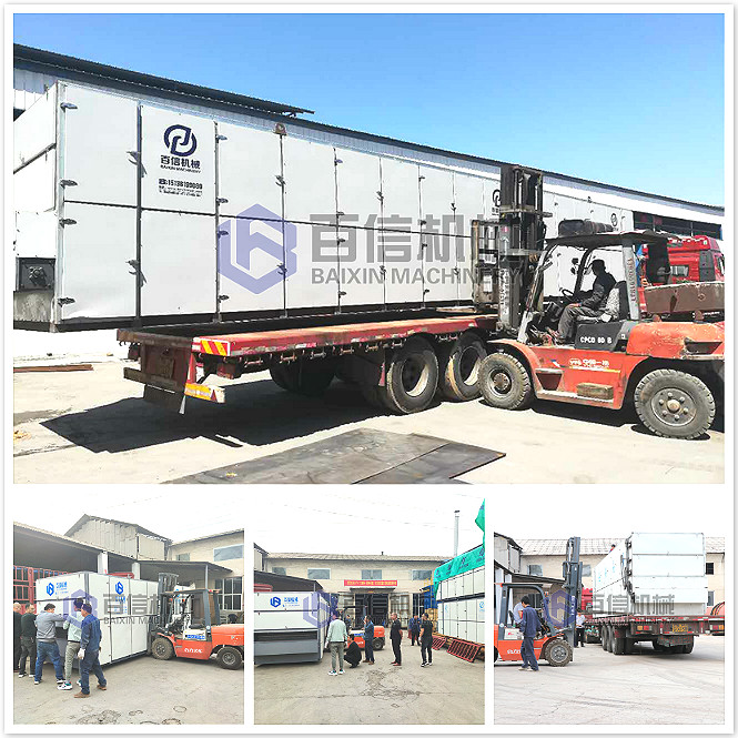 鐵棍山藥烘干機發貨